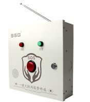 公司簡介 電信業務引領者